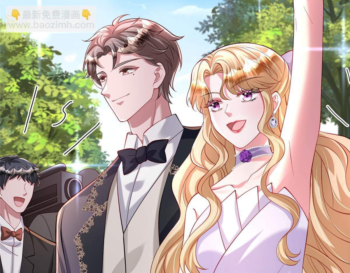 211 颁奖典礼
