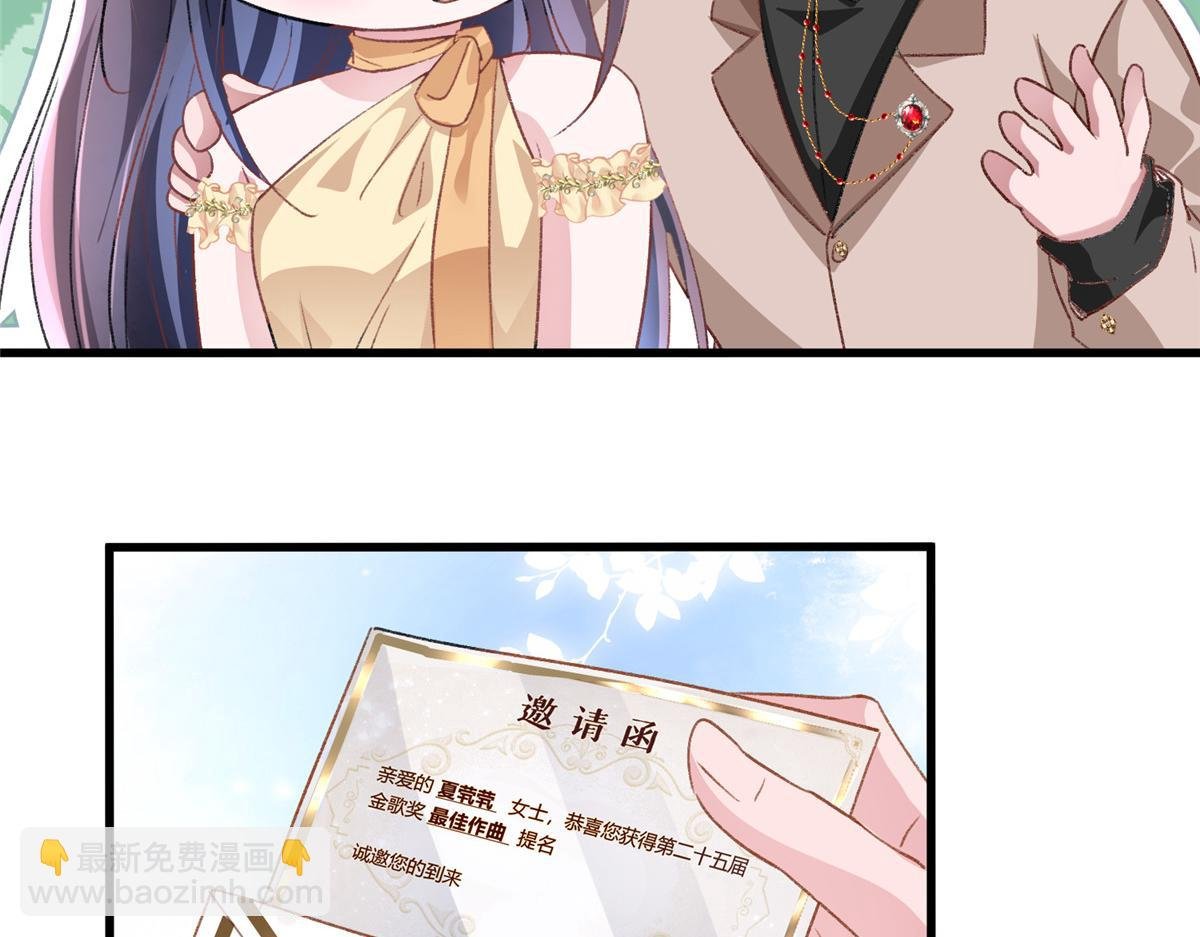 212 只想做女王