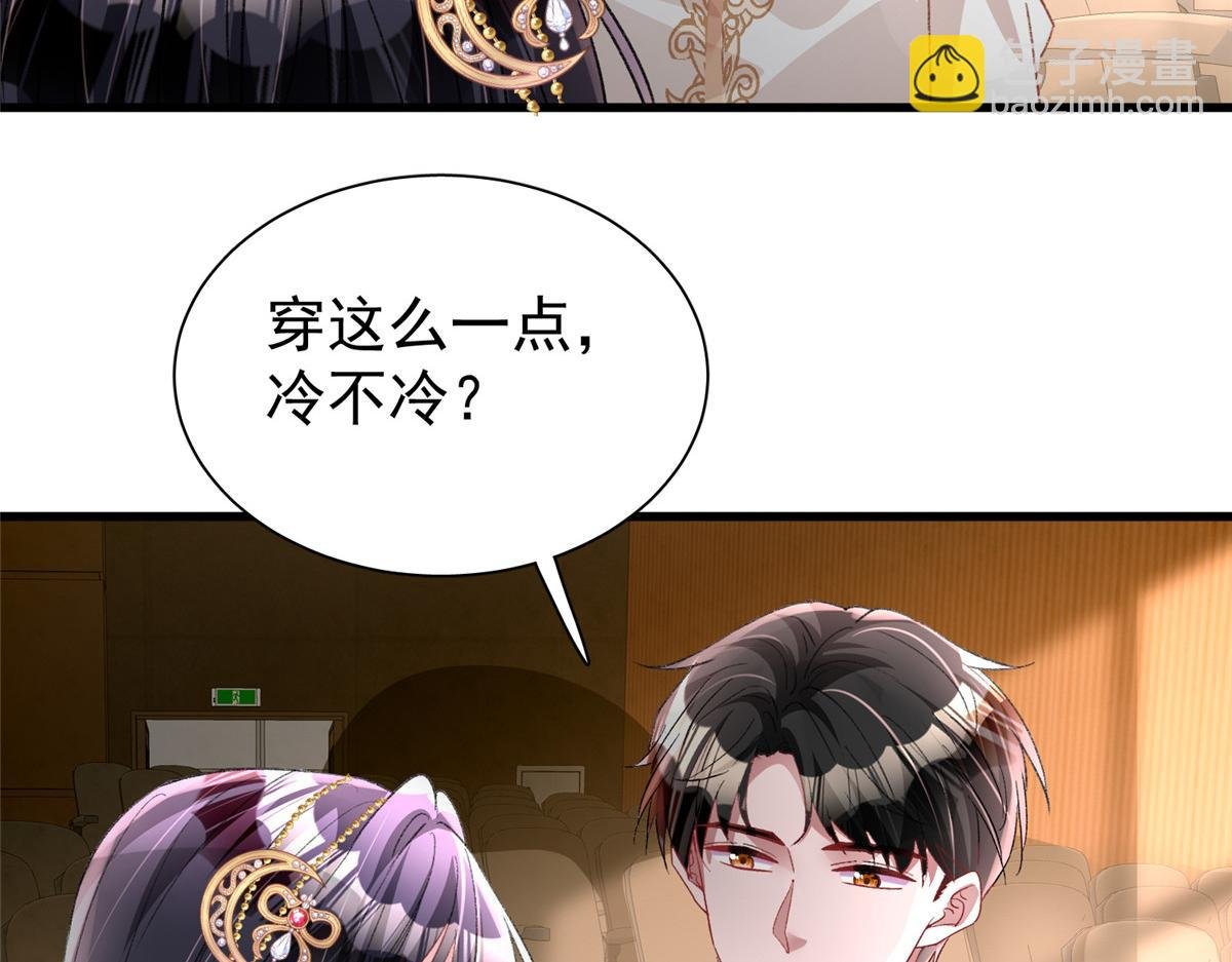 212 只想做女王