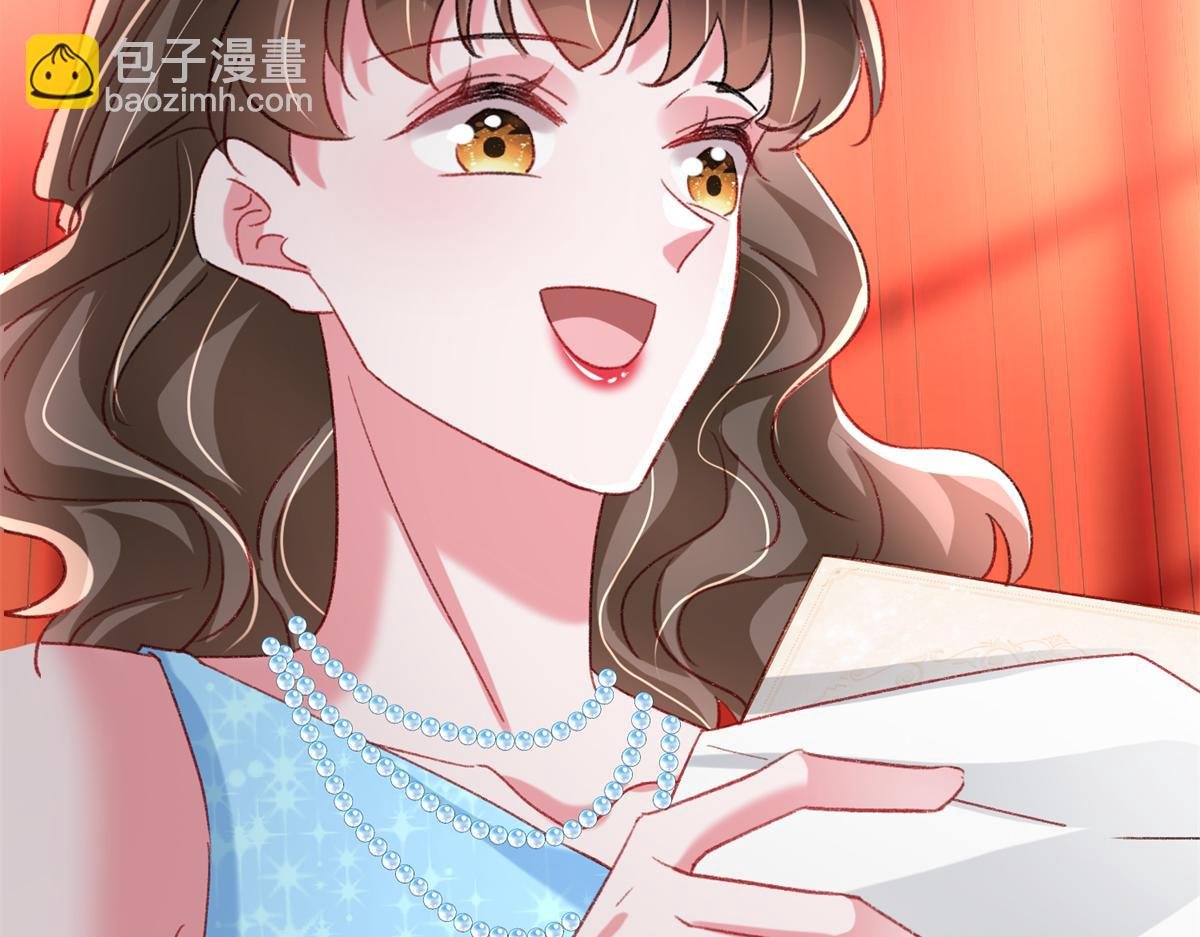 213 帮夏茕茕领奖