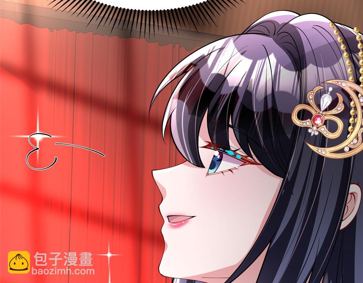 214 找到你了，宝贝女儿