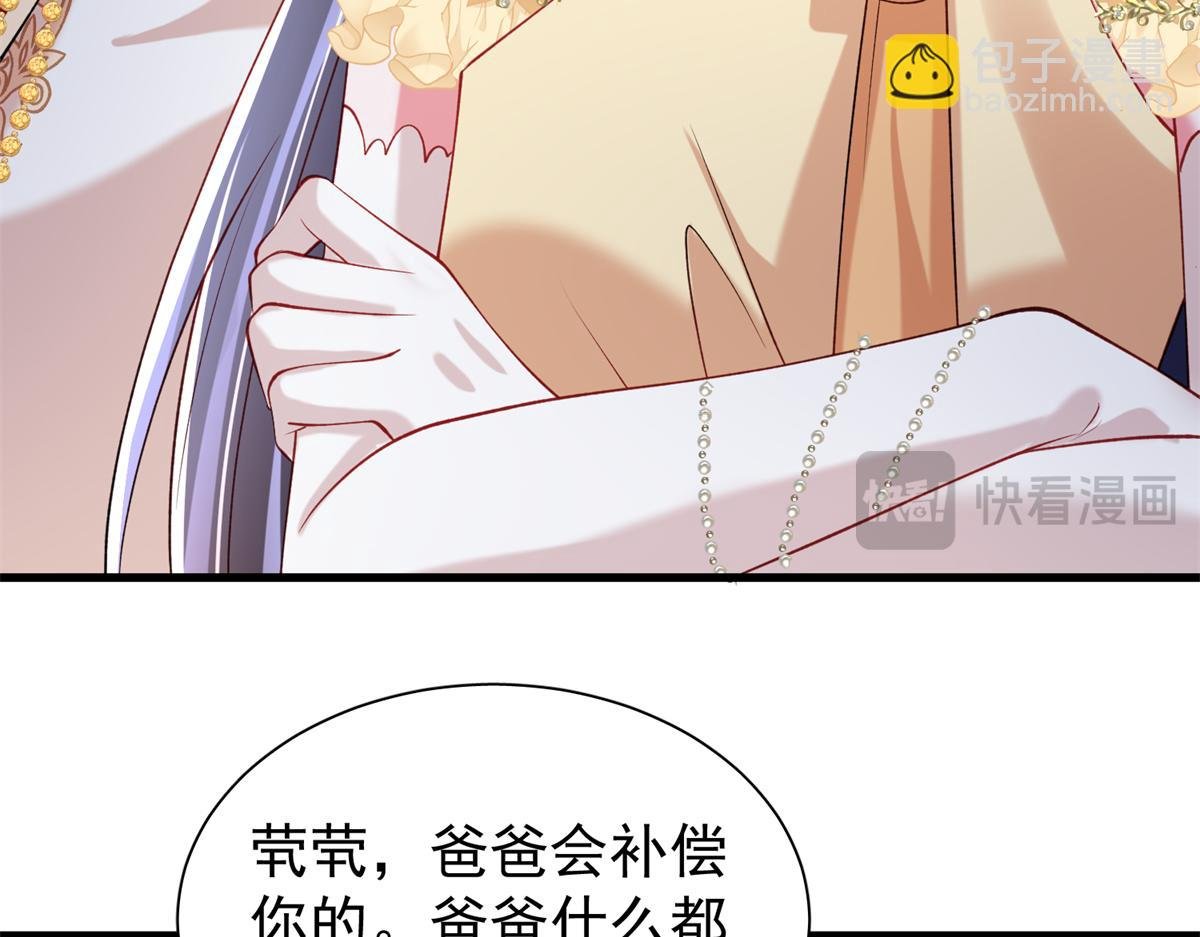 215 三个问题