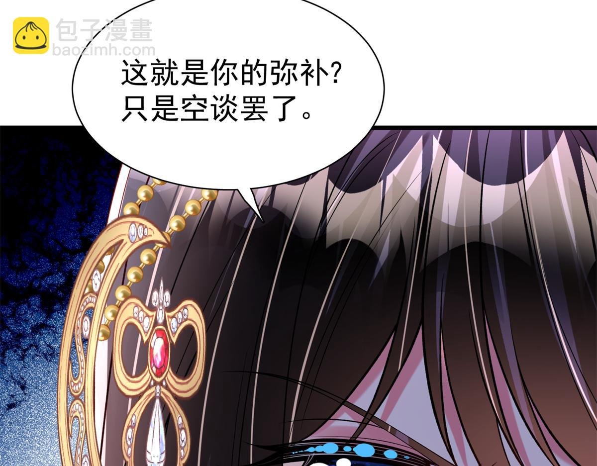 215 三个问题