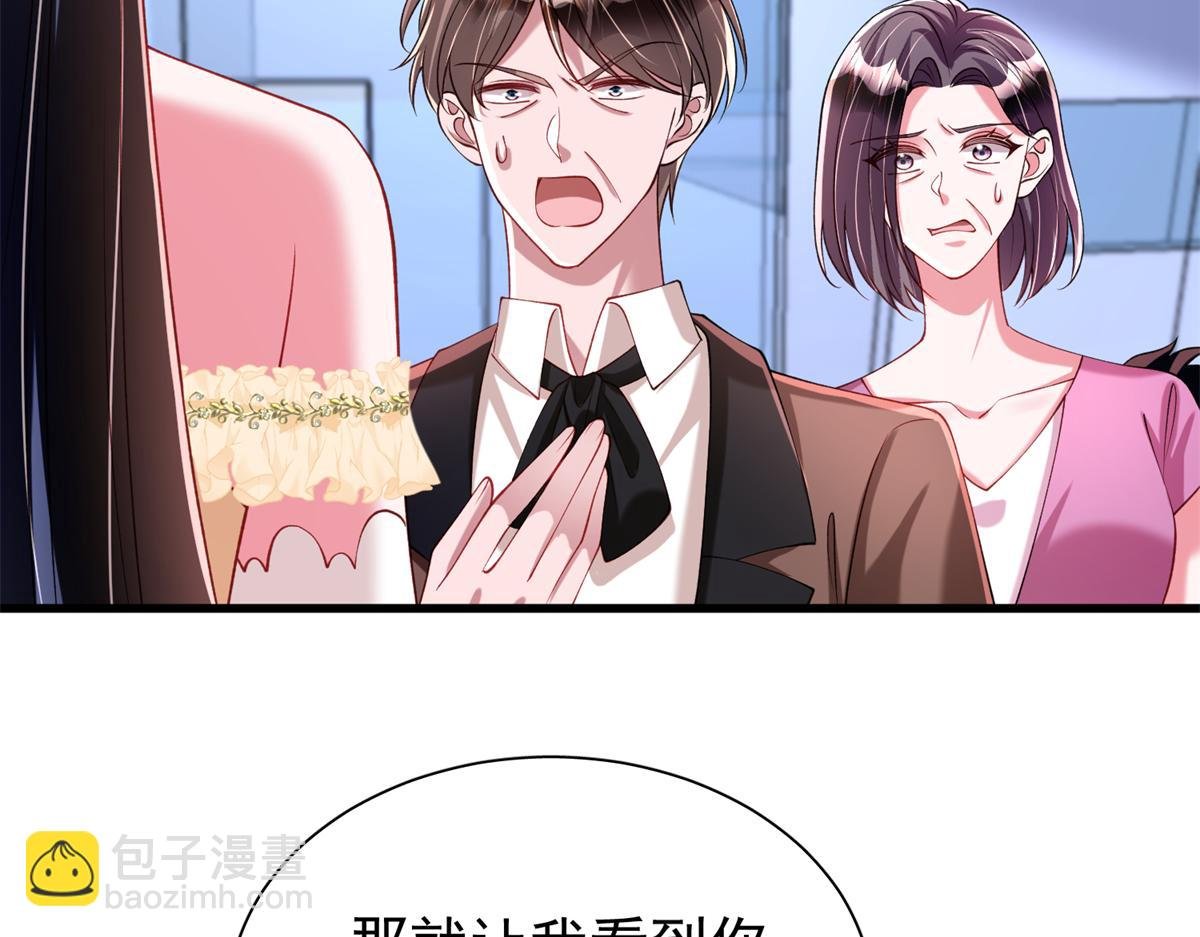 215 三个问题