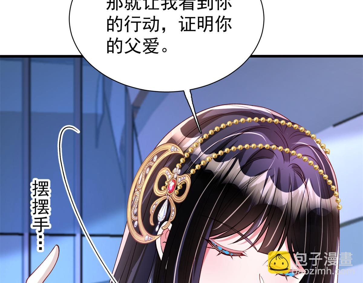 215 三个问题