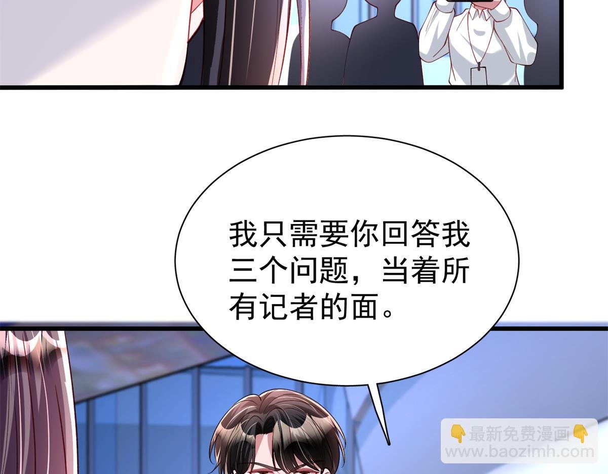 215 三个问题