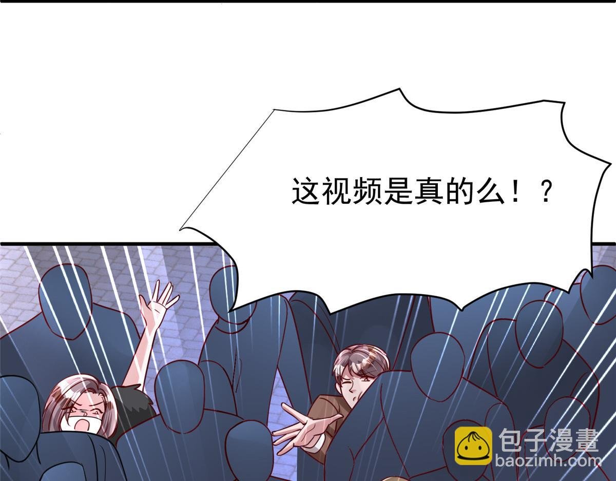 216 做你的男皇后