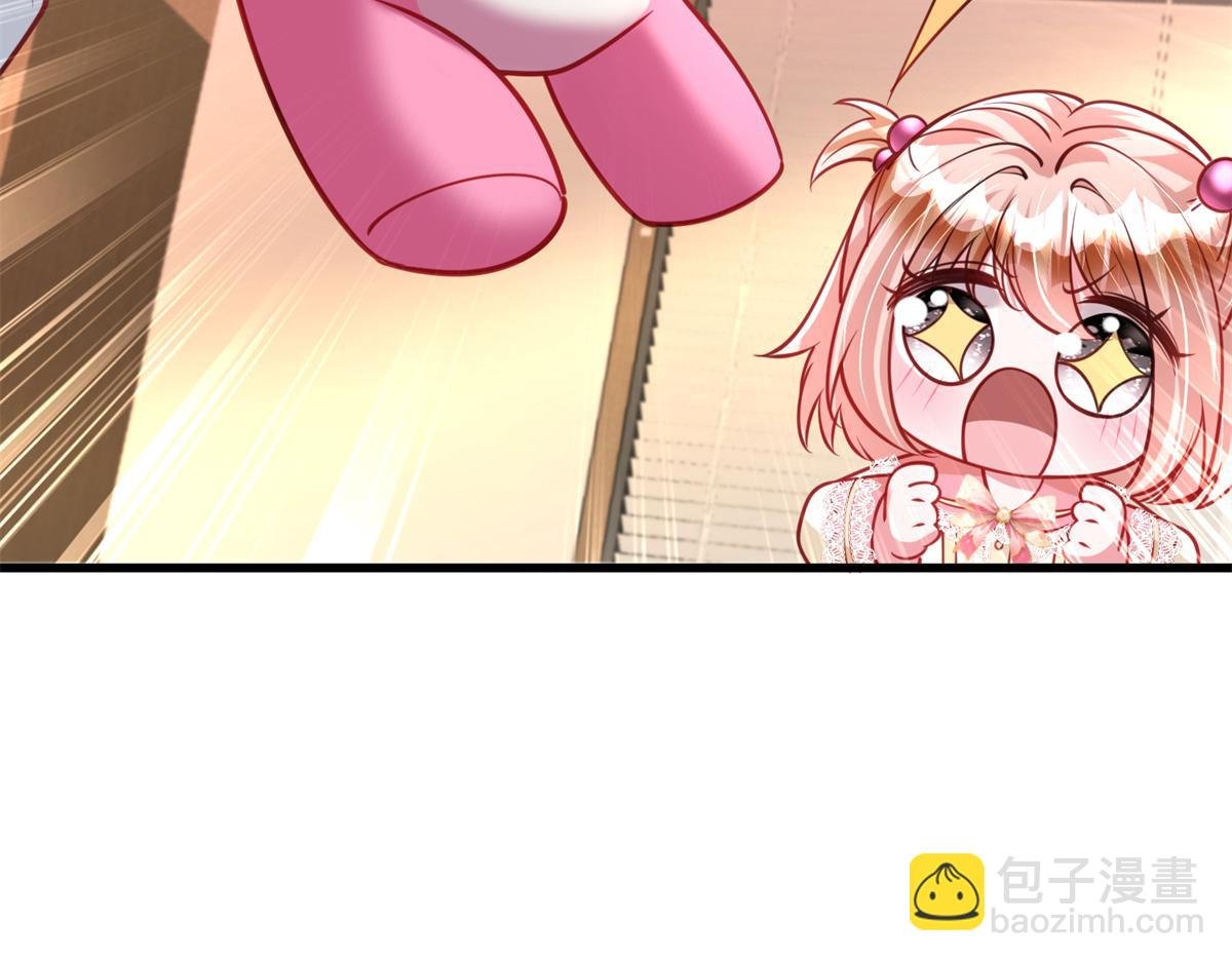 219 帮我带孩子