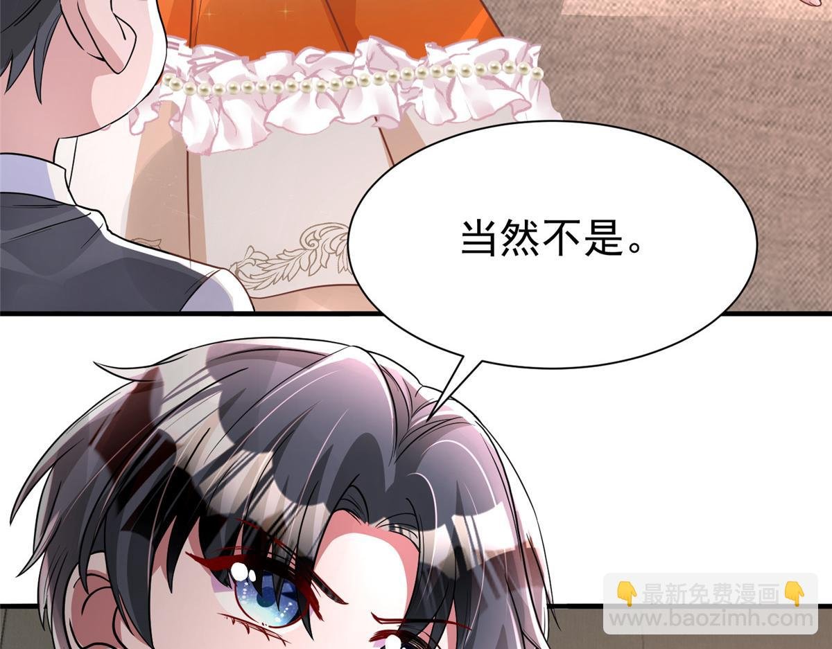 220 石头里蹦出来的