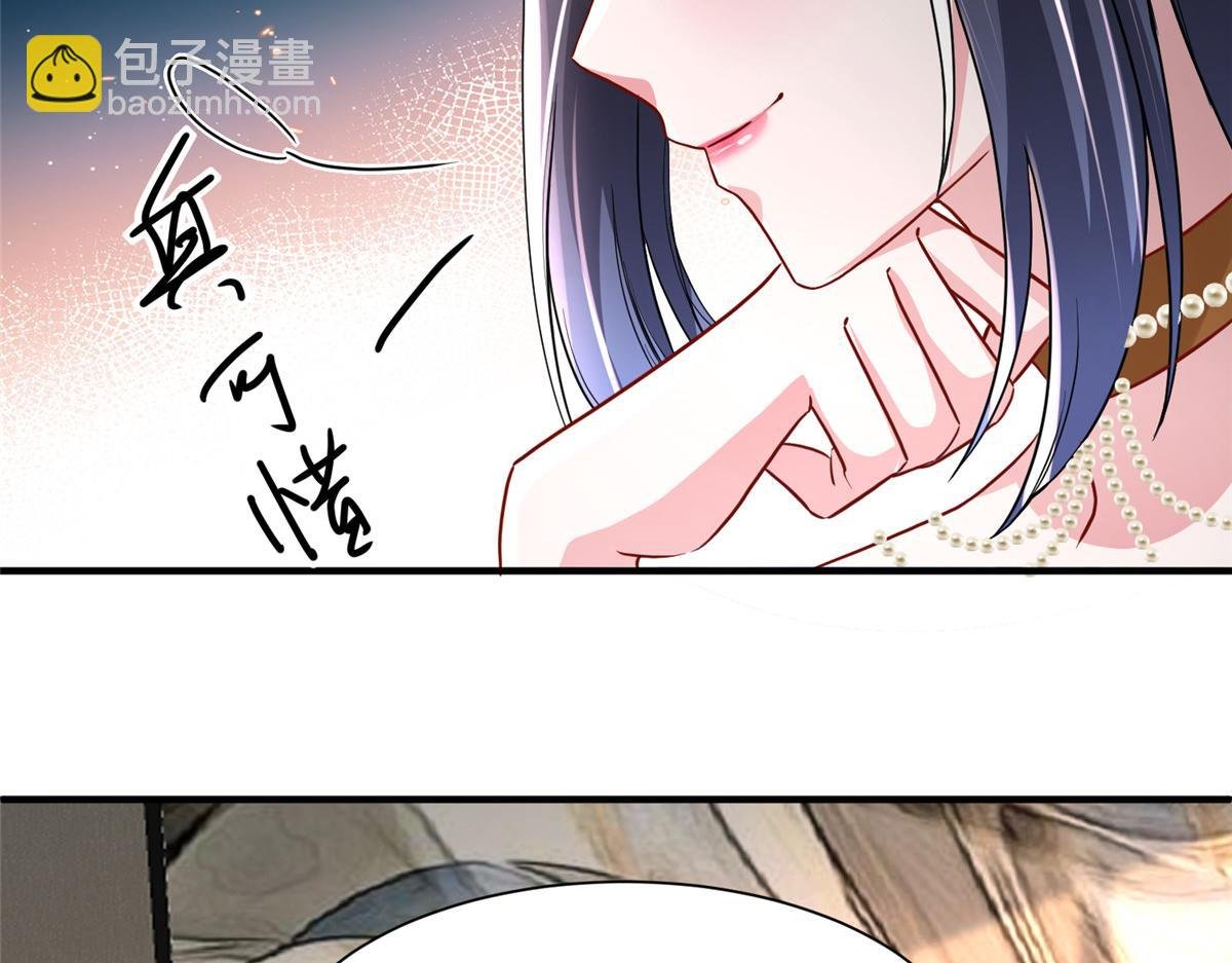 220 石头里蹦出来的