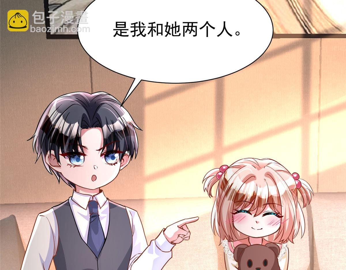 220 石头里蹦出来的