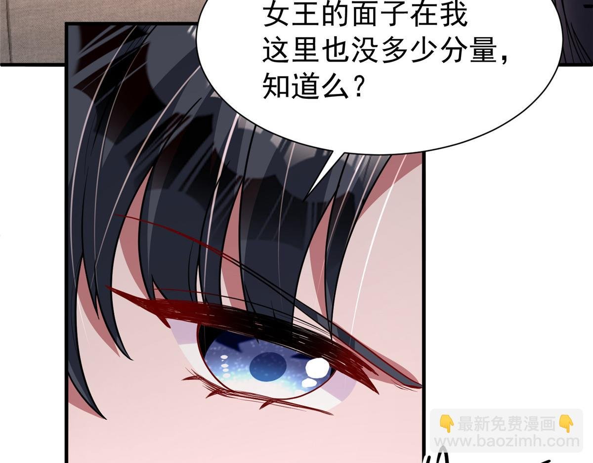 220 石头里蹦出来的