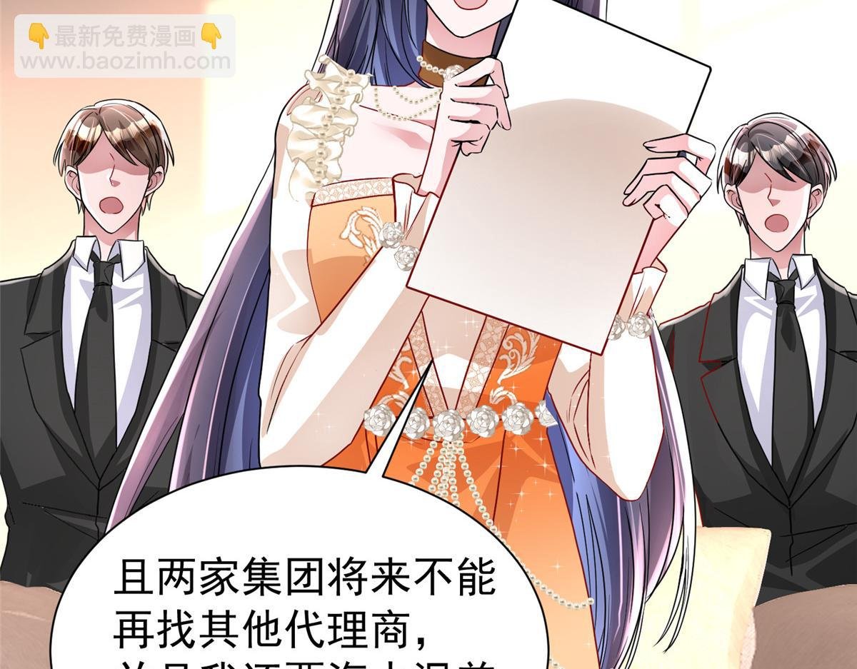 220 石头里蹦出来的