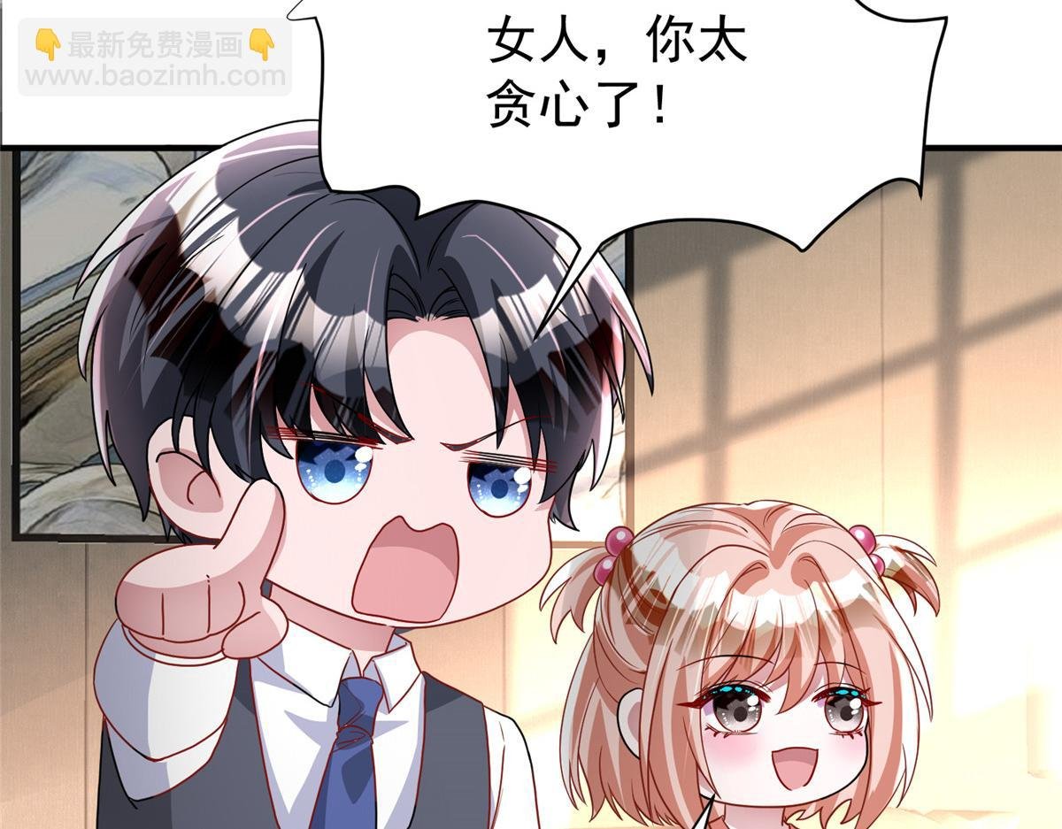 220 石头里蹦出来的