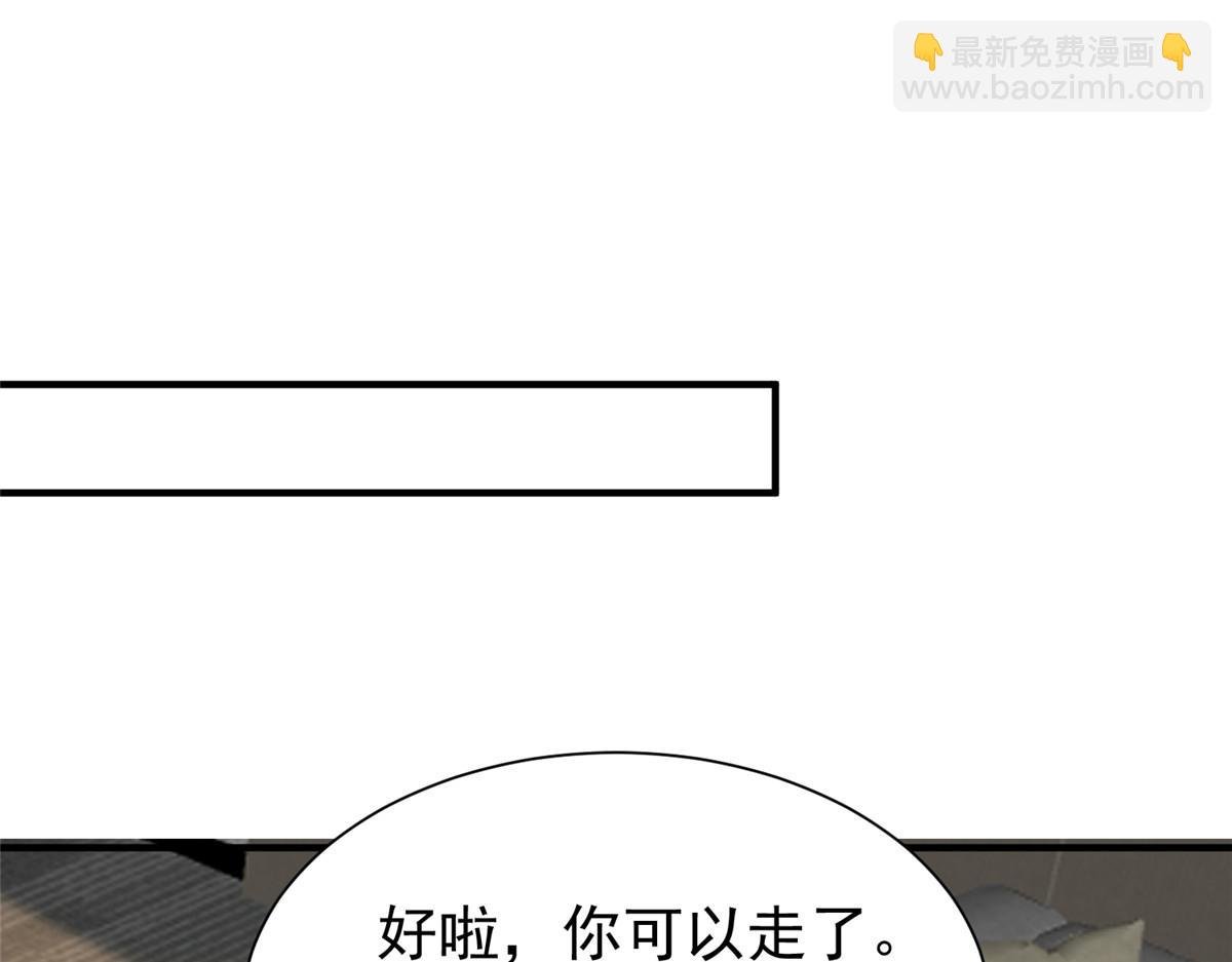 220 石头里蹦出来的