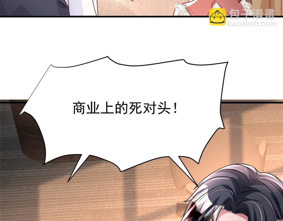 220 石头里蹦出来的