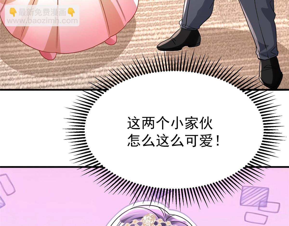 220 石头里蹦出来的