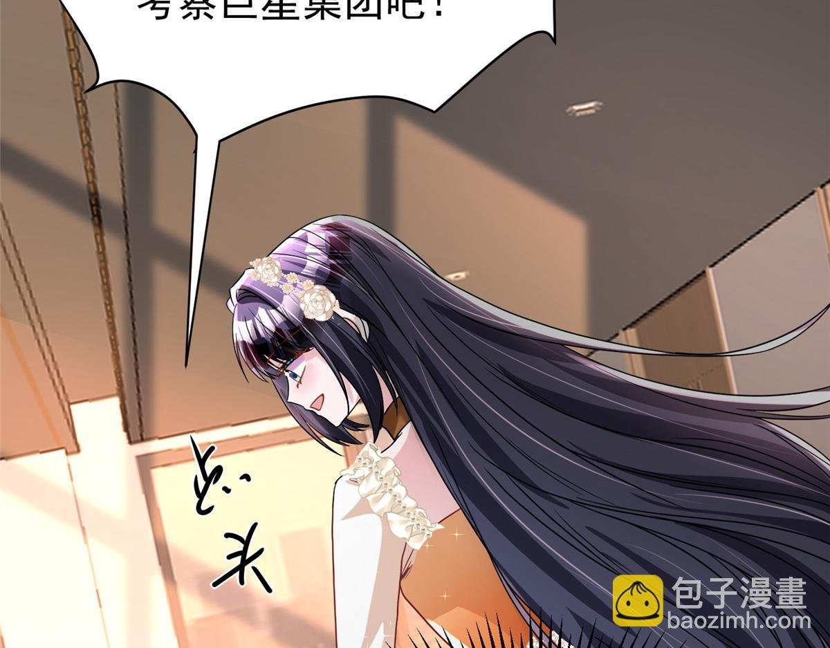 220 石头里蹦出来的
