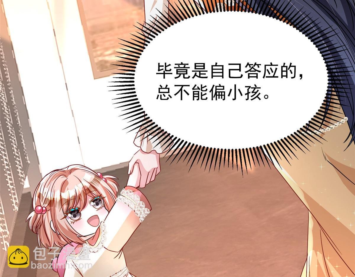 220 石头里蹦出来的