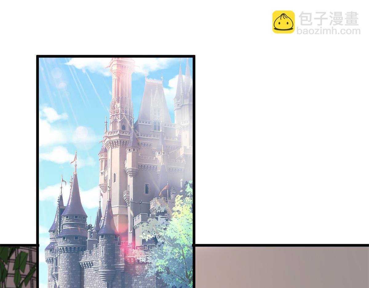 224 认他当干儿子