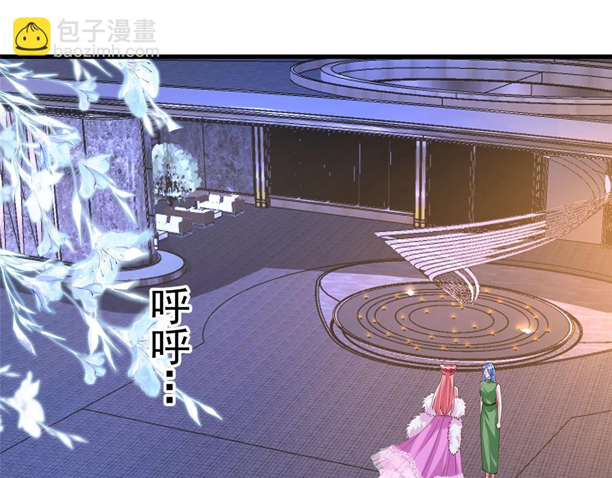225 漠银河的偏宠