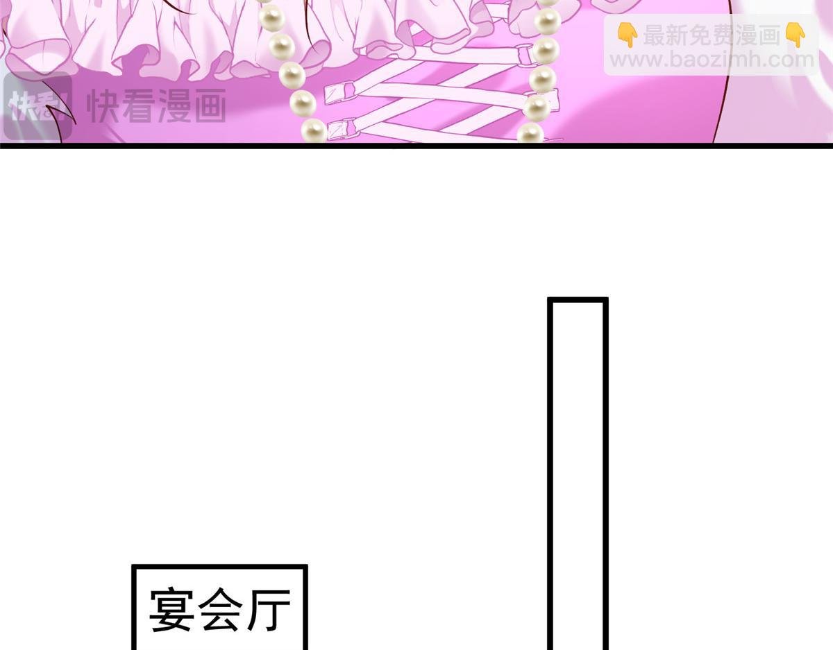 225 漠银河的偏宠