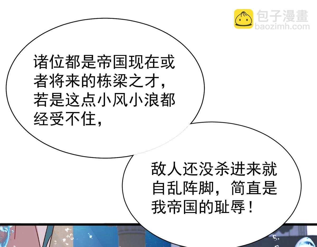227 登基大典