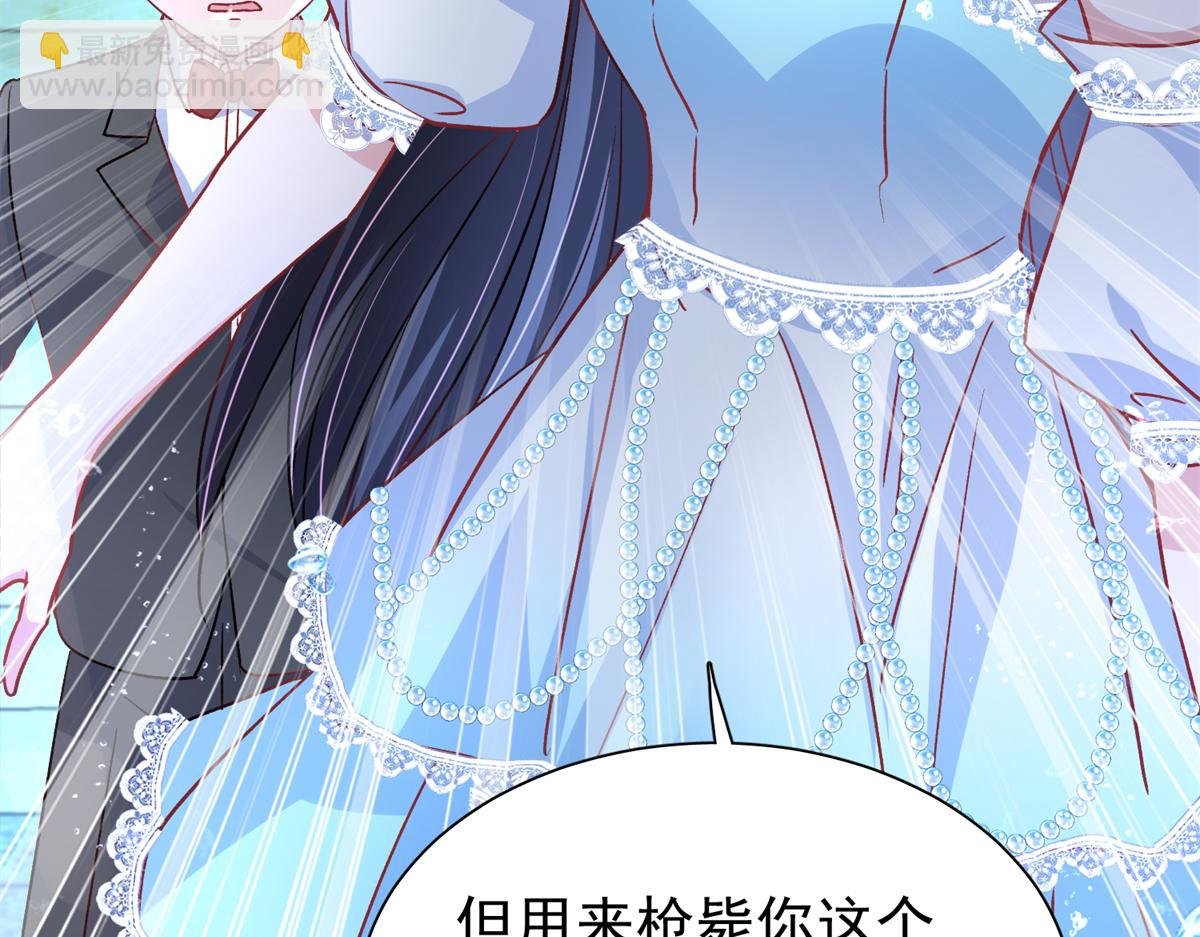 227 登基大典
