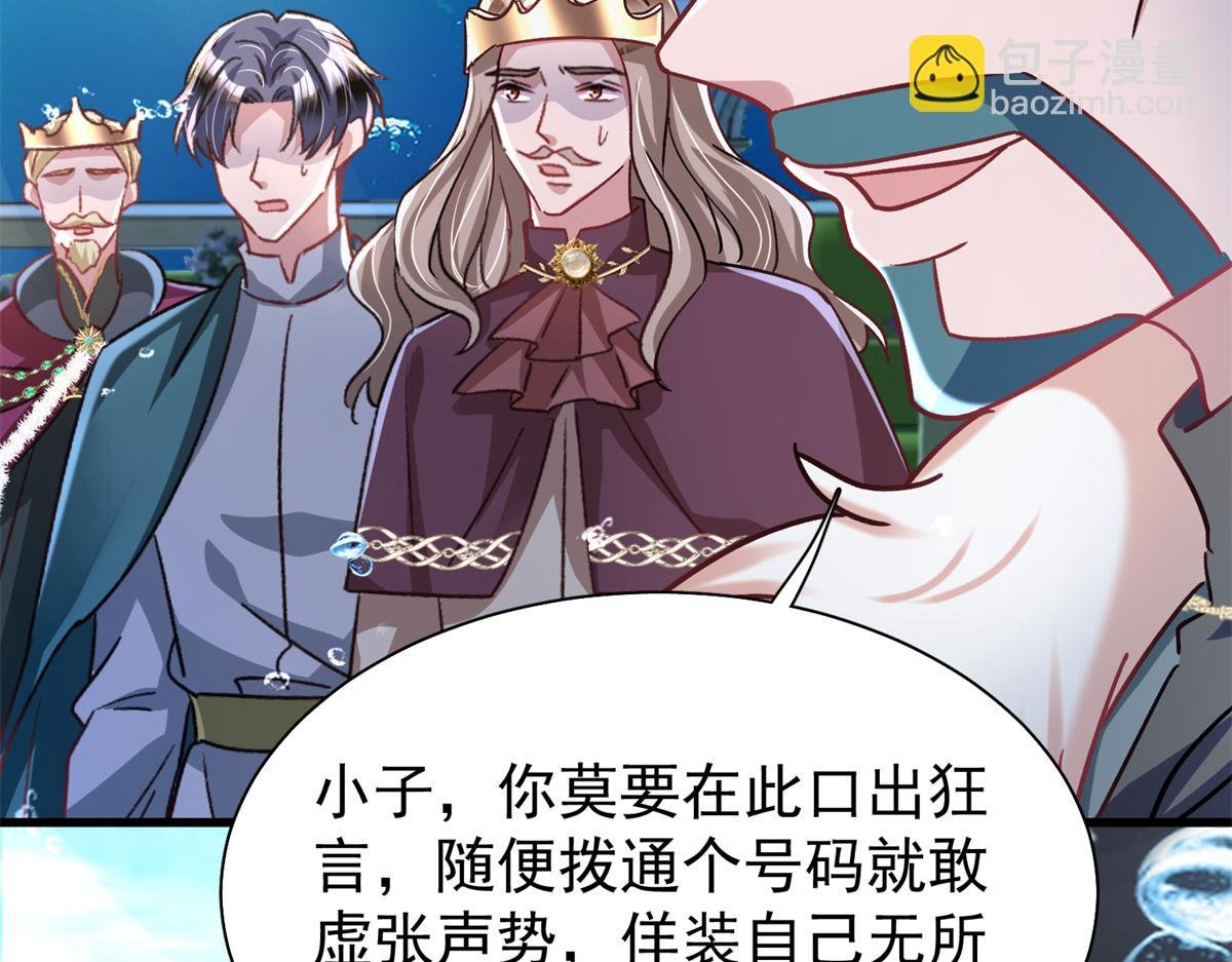 227 登基大典