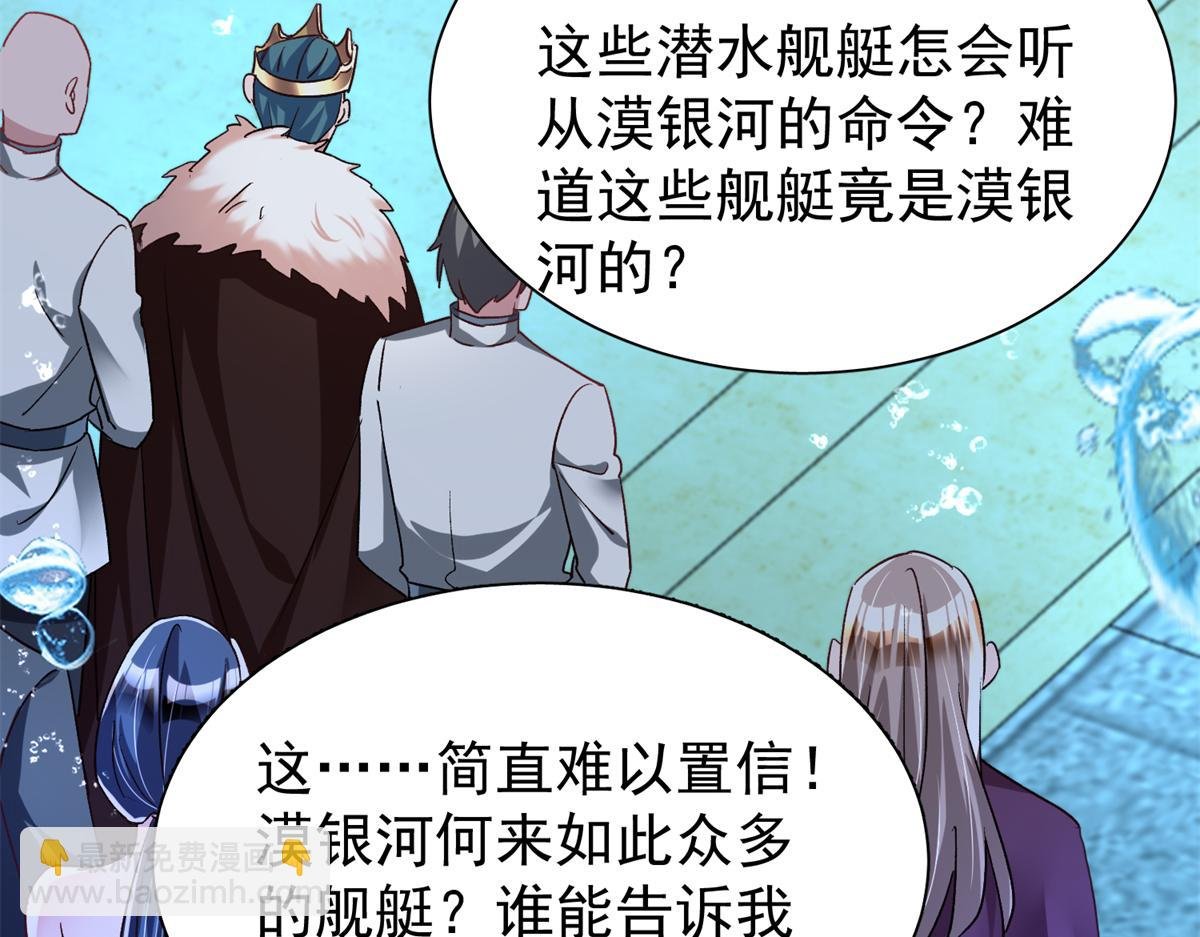 227 登基大典