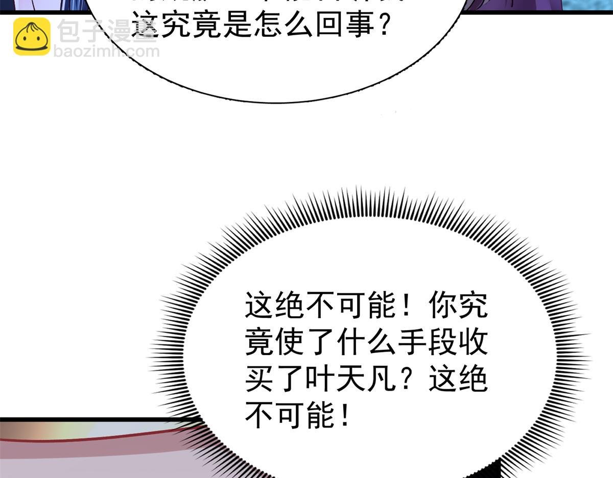227 登基大典