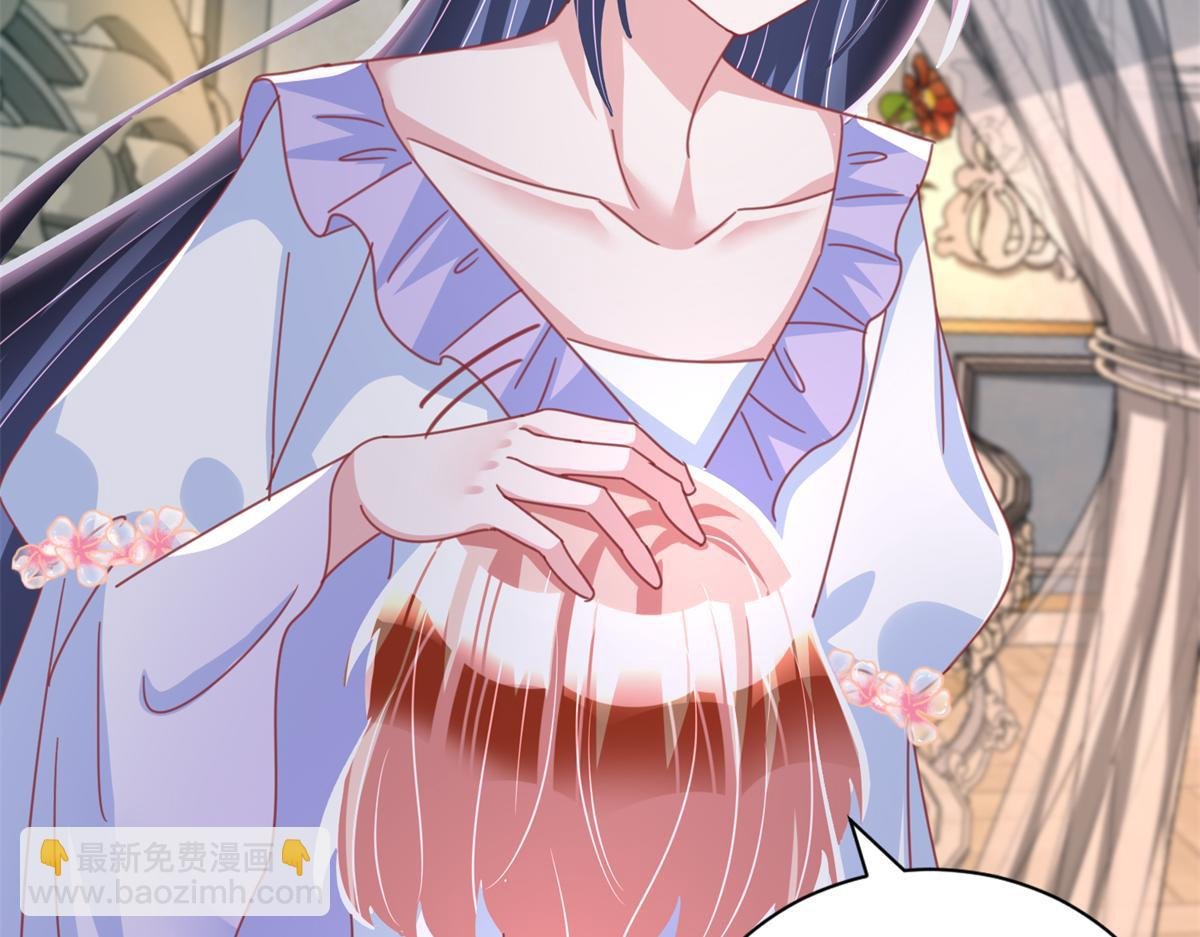 228 夜君擎得私生子？