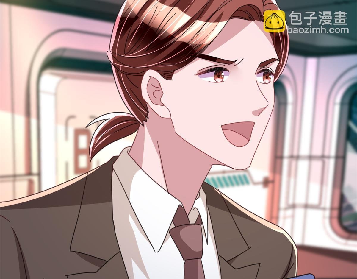228 夜君擎得私生子？