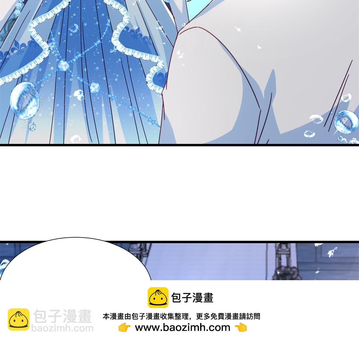 231 人造美人鱼