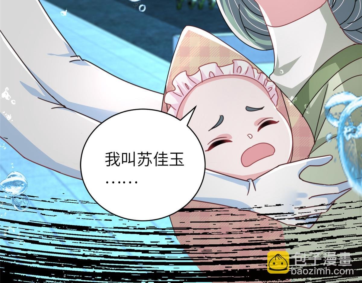 232 时光倒流