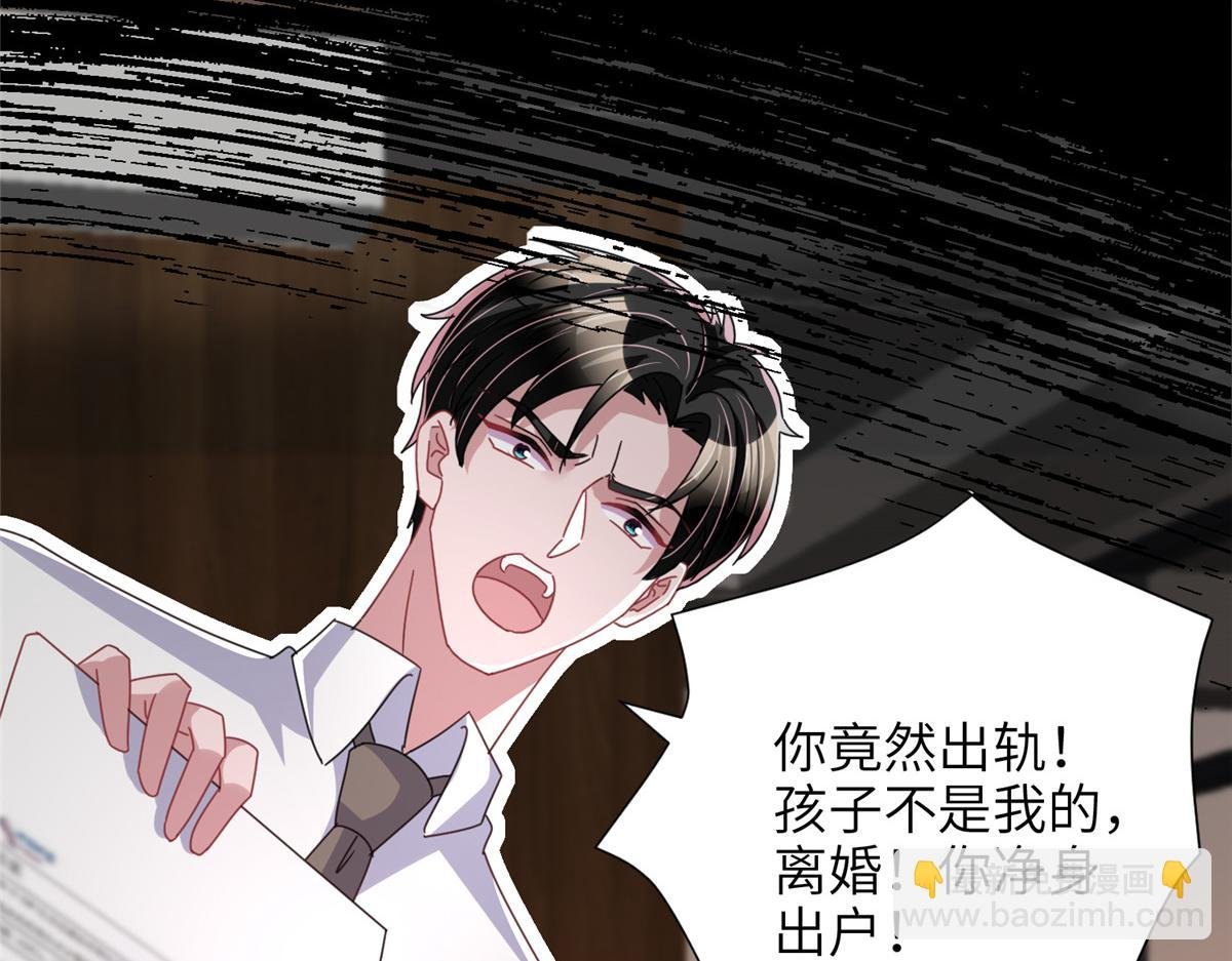232 时光倒流