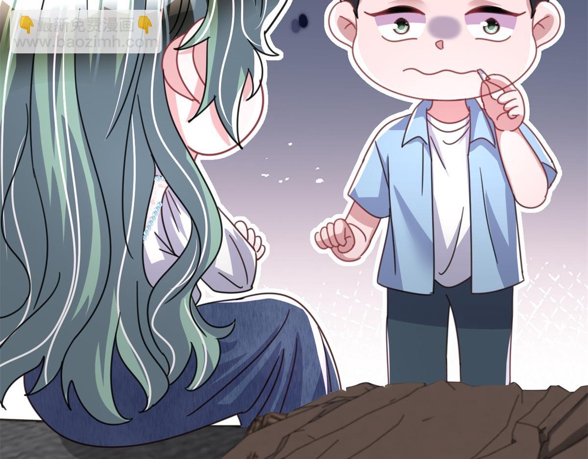 233 海洋之神转世