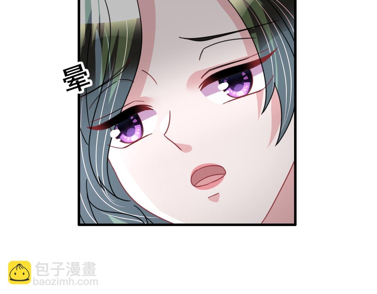 233 海洋之神转世