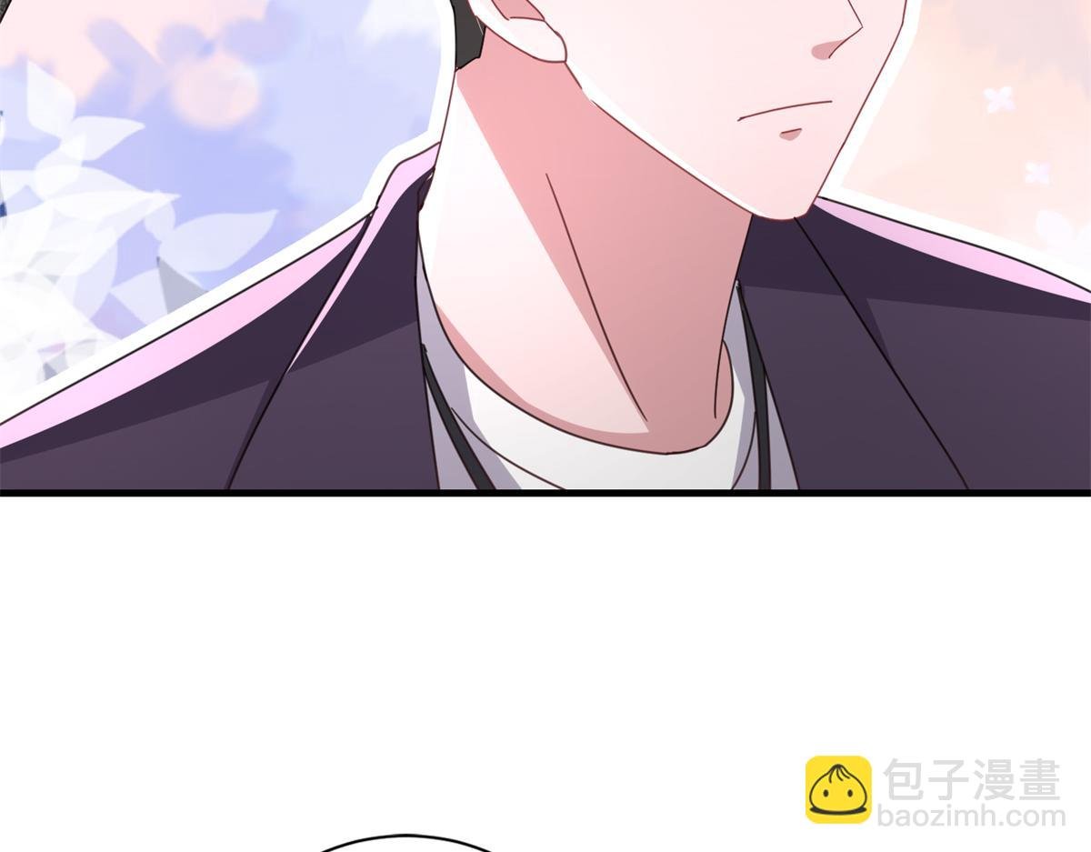 234 算计漠银河