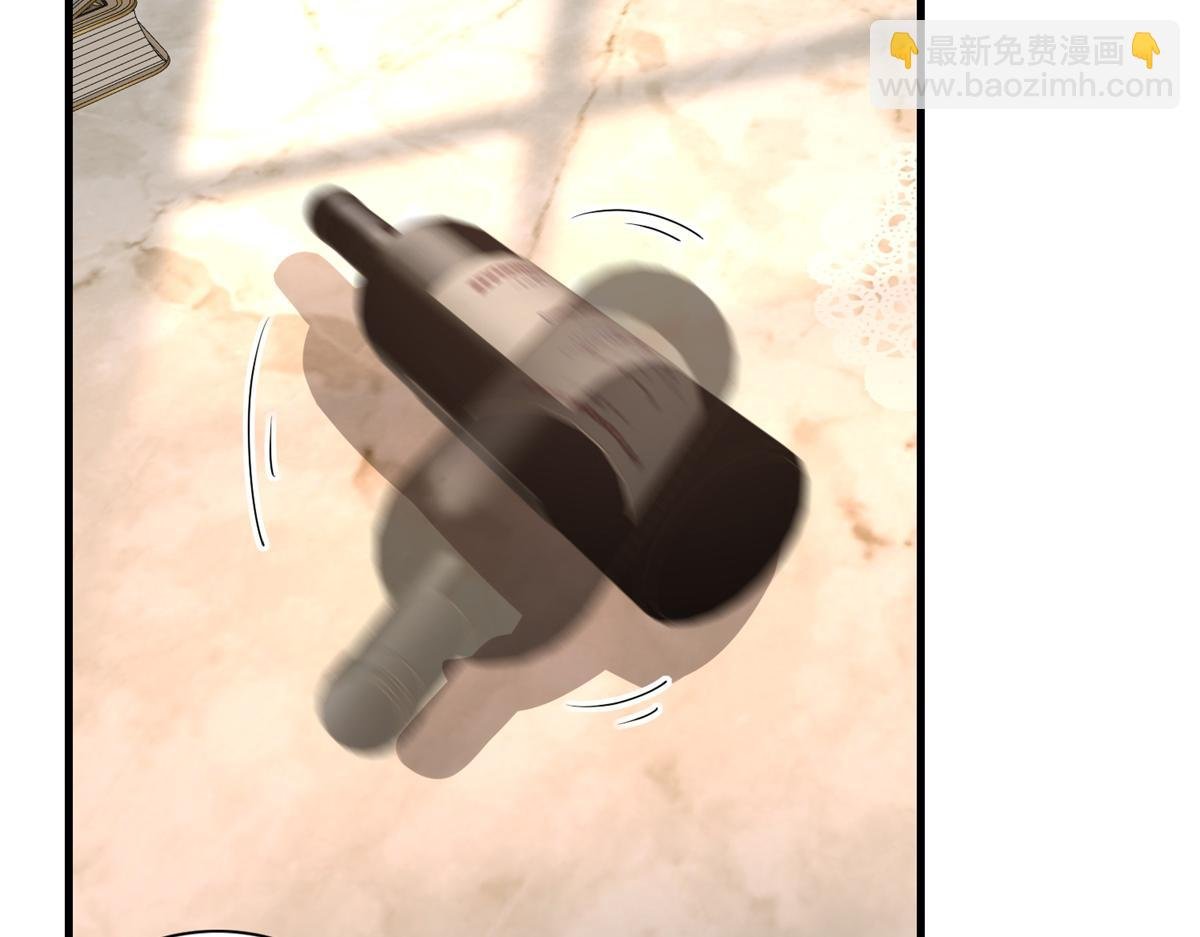 234 算计漠银河