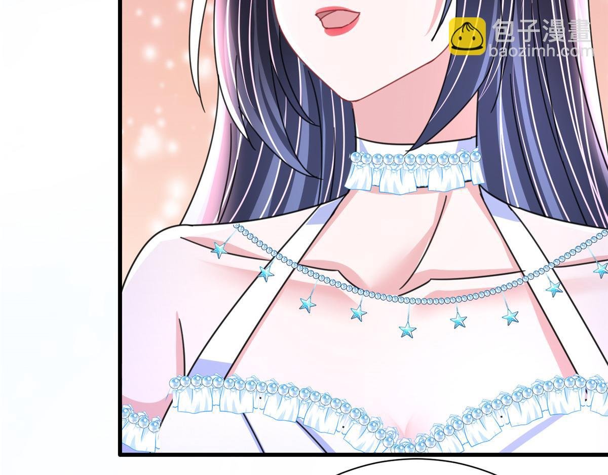 236 本女王正有此意
