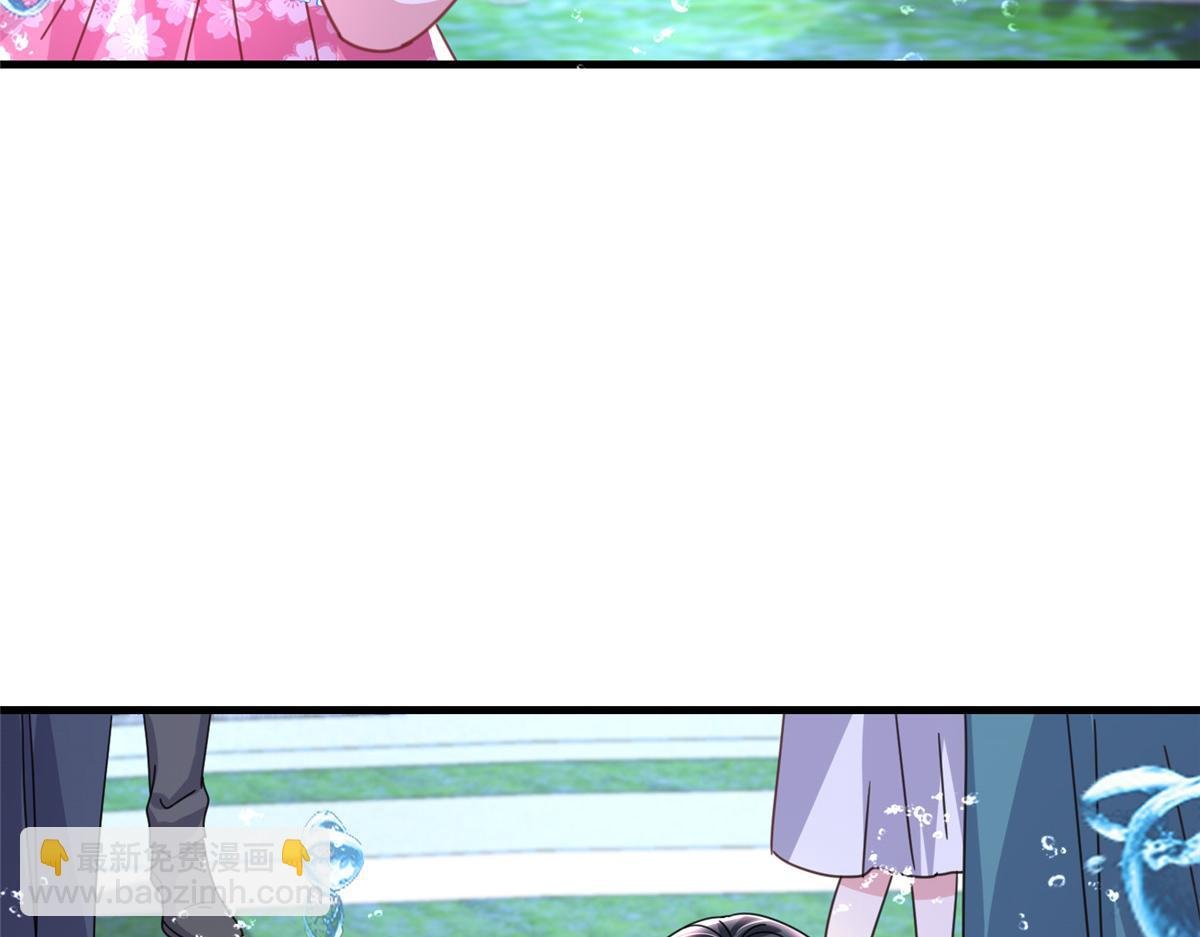 236 本女王正有此意
