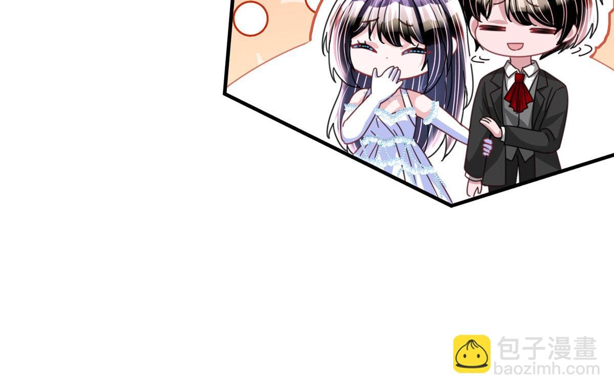236 本女王正有此意