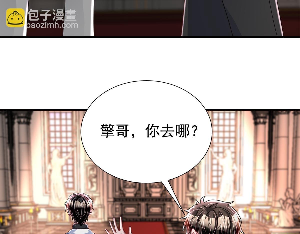237 忽悠漠银河