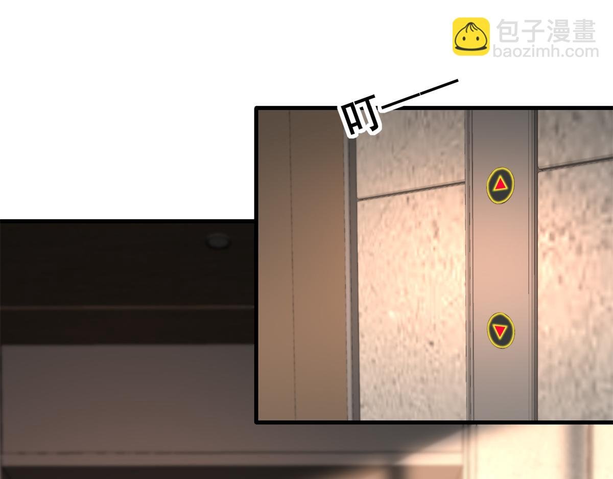 237 忽悠漠银河