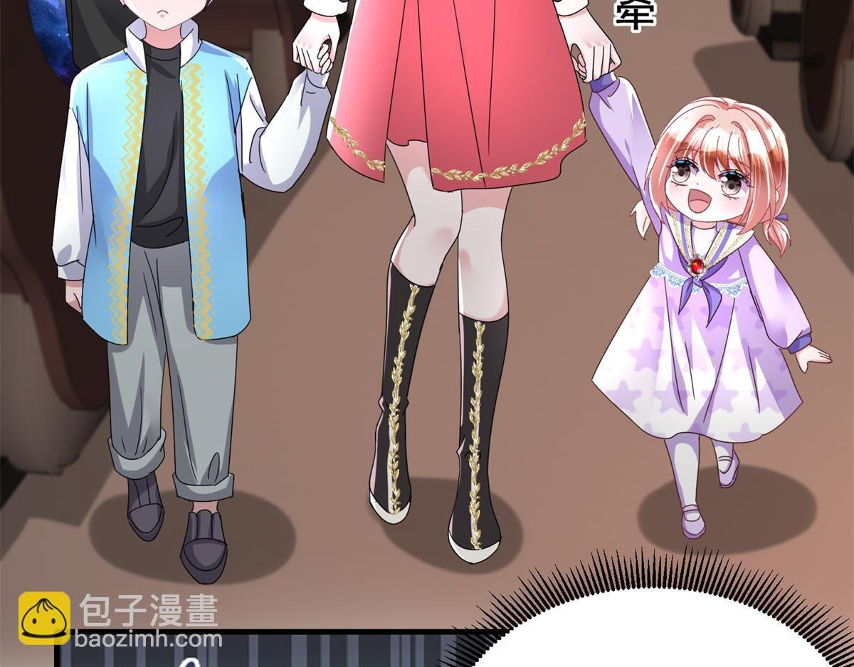 238 想看你穿女装