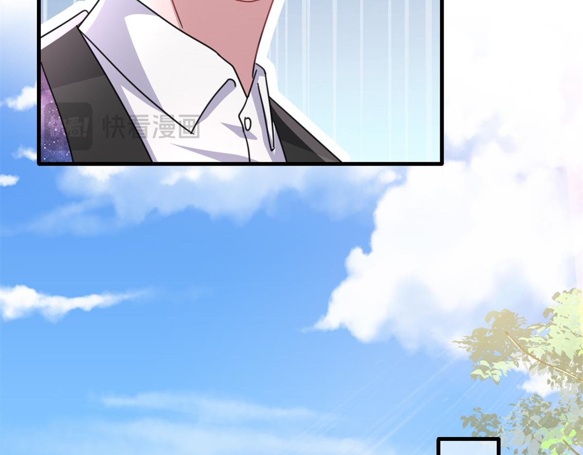 238 想看你穿女装