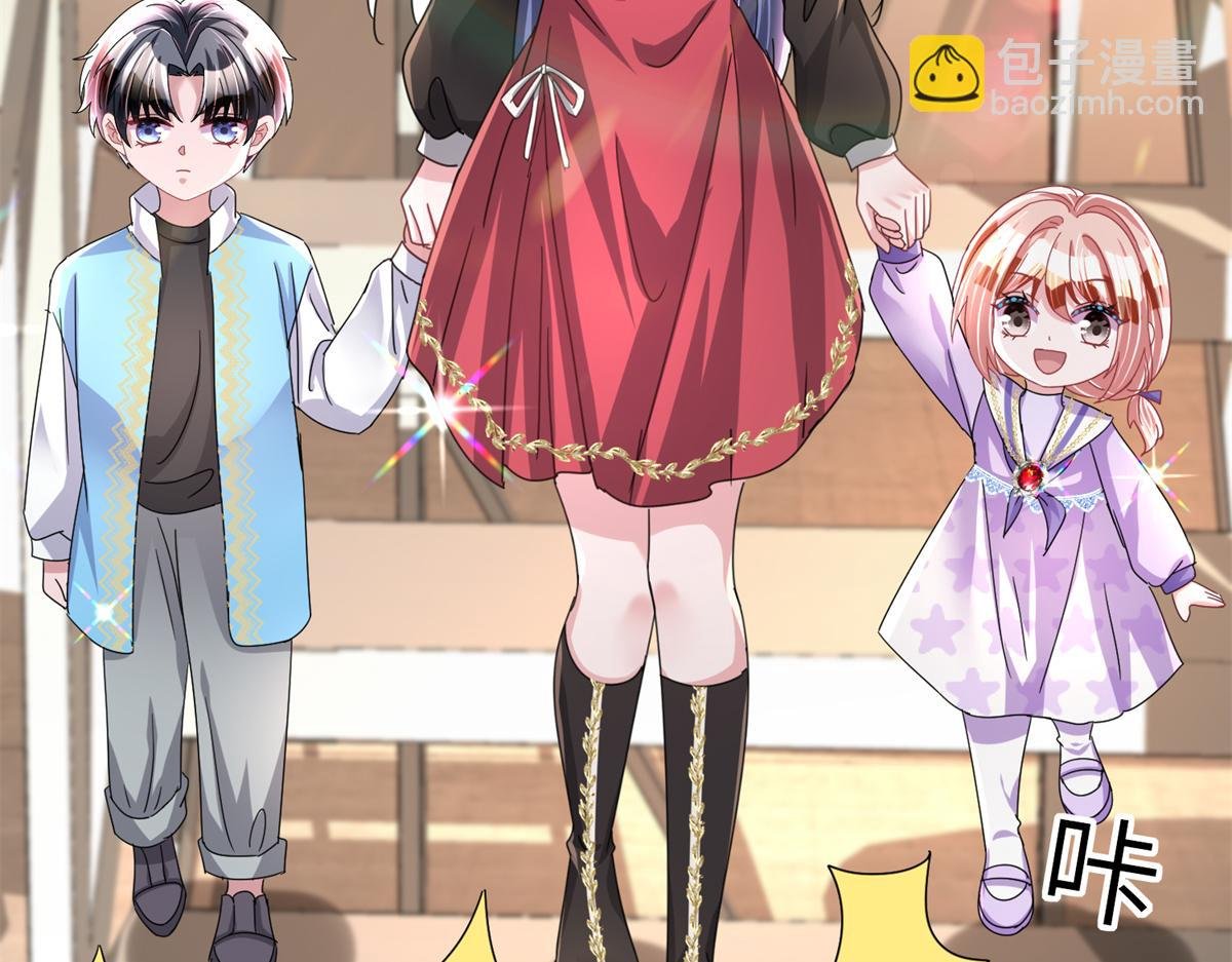 238 想看你穿女装