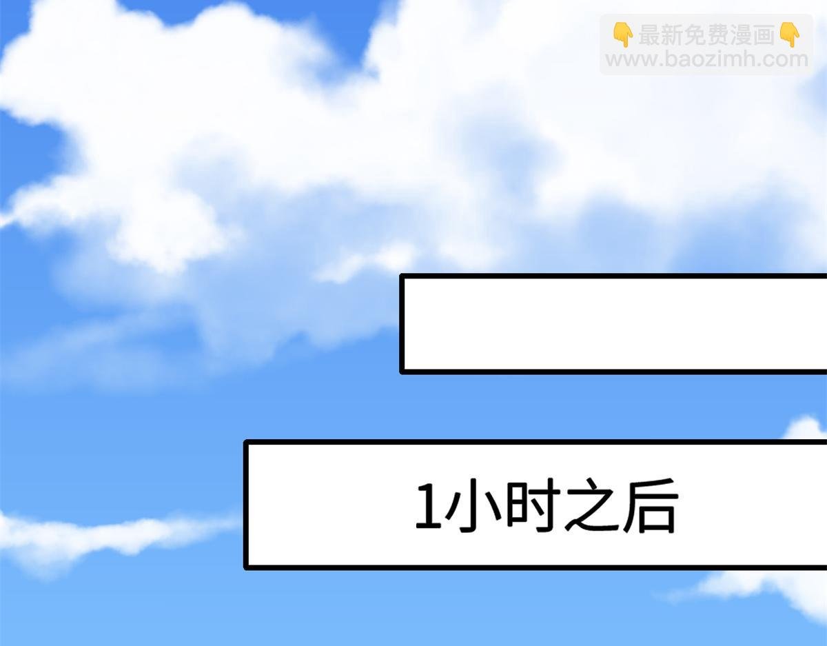 238 想看你穿女装