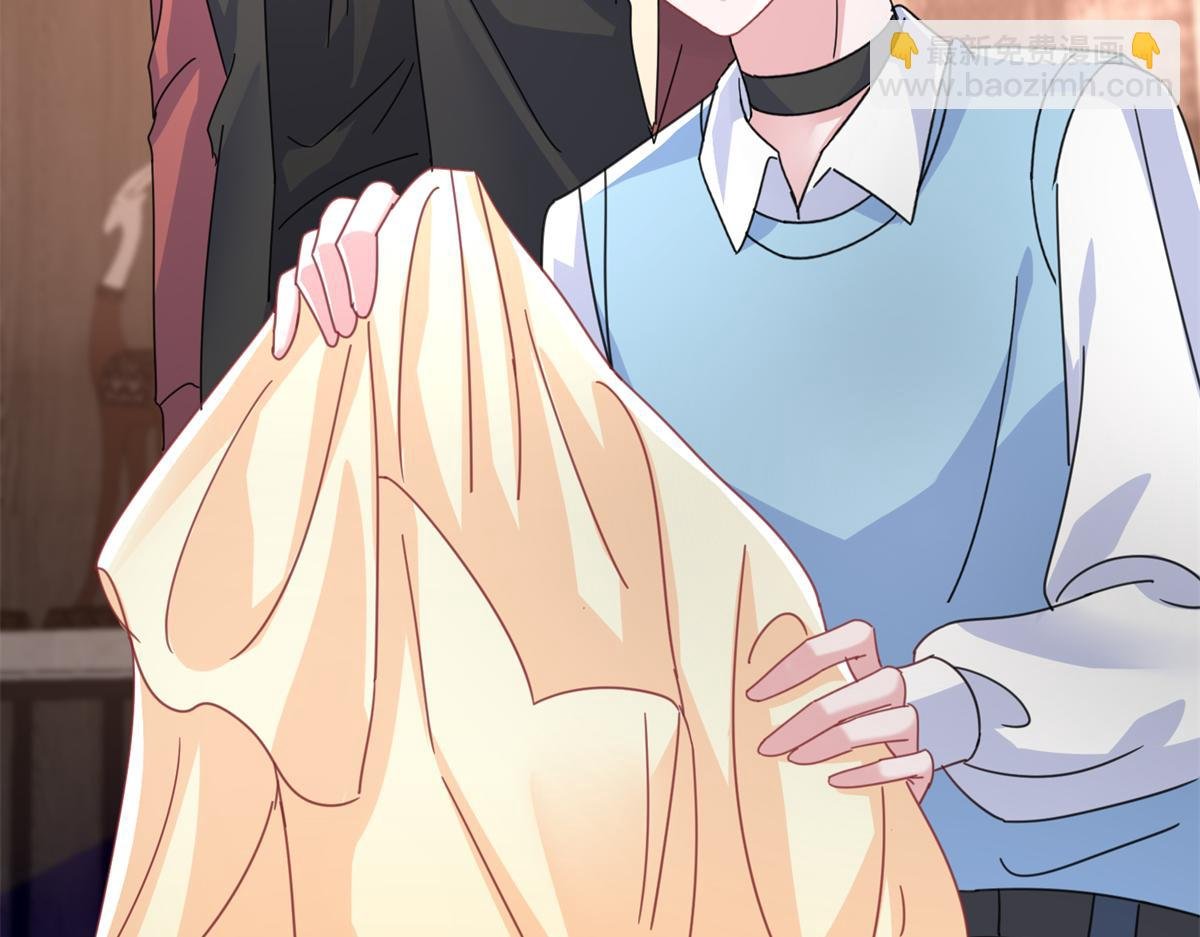 239 打压夏妍妍